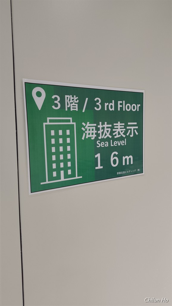 ほじょ犬専用トイレ